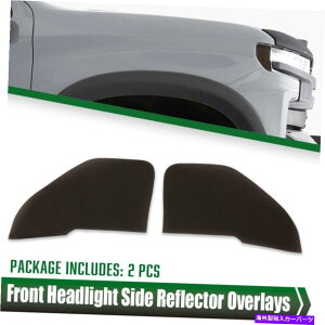 Headlight Covers 2019Nȏ̃V{[Vo[h1500wbhCgtN^[ɍ킹ăX[N`gJo[I[o[CtBbg Smoke Tint Cover Overlay Fit For 2019+ Chevy Silverado 1500 Headlights Reflec