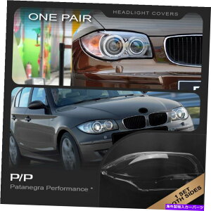 Headlight Covers BMW 1V[YE82 E87 2005-2009wbhCgYJo[̌+E For BMW 1 Series E82 E87 2005-2009 Headlight Lens Cover Replacement LEFT+RIGHT
