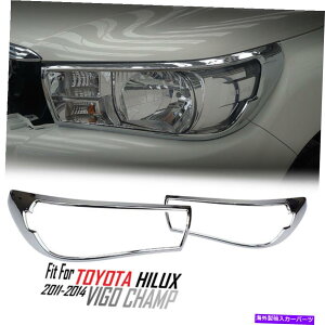 Headlight Covers �V�����N�����w�b�h���C�g�����v�J�o�[abs�t�B�b�g�g���^�n�C���b�N�XSR5�����HM70 M80 2015-18 NEW CHROME HEADLIGHTS LAMPS COVER ABS FIT TOYOTA HILUX SR5 REVO M70 M80 2015-18�y���s�A���i�z