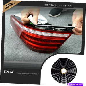 Headlight Covers wbhCgYJo[hƏ_炩SV[gK`[u9mm x 4m Headlight Lens Cover Waterproof And Soft Rubber Sealant Gum tube 9mm x 4m
