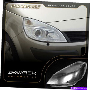 Headlight Covers m[V[jbN2006-2009wbhCgYpJo[+E For Renault Scenic 2006-2009 Headlight Lens Replacement Cover LEFT+RIGHT