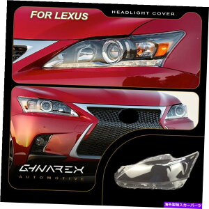 Headlight Covers NTXCTiZWA10j2012-2017wbhCgYJo[+E For Lexus CT (ZWA10) 2012-2017 Headlight Lens Replacement Cover LEFT+RIGHT