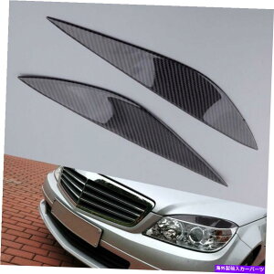 Headlight Covers J[{t@Co[wbhCĝ܂ԂJo[xcW204 CNX07-2014̔ Carbon Fiber Headlight Eyelid Cover Eyebrows For Benz W204 C Class 07-2014