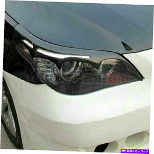 Headlight Covers J[{t@Co[wbhCg܂ԂуJo[BMW E60 E61 5V[Y04-08 Carbon fiber Head light Eyelid Eyebrow Cover Trim For BMW E60 E61 5-series 04-08
