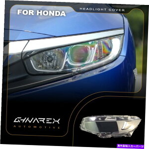 Headlight Covers z_VrbN2016-2019wbhCgYpJo[+E For Honda Civic 2016-2019 Headlight Lens Replacement Cover LEFT+RIGHT