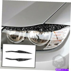Headlight Covers 1x�y�A�J�[�{���t�@�C�o�[�w�b�h���C�g�܂Ԃ��J�o�[���уg����BMW 3�V���[�Y 1x Pair Carbon Fiber Headlight Eyelid Cover Eyebrow Trim Decal For BMW 3 Series�y���s�A���i�z