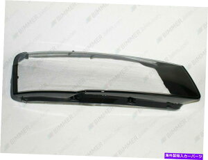 Headlight Covers AEfBA8 D4IWiwbhCgOXwbhvYvX`bNJo[p[c For AUDI A8 D4 Original Headlight Glass Headlamp Lens plastic Cover part RIGHT