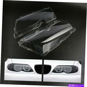 Headlight Covers 02-06 BMW E46 320I 325I 325XI 4DwbhCgYJo[|J[{l[g̃yAL+R Pair L+R For 02-06 BMW E46 320i 325i 325xi 4D Headlight Lens Cover Polycarbonate