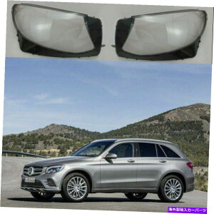 Headlight Covers ZfXxcGLCwbhCgOXwbhvYvX`bNJo[p[ciyAj̏ꍇ For Mercedes Benz GLC Headlight Glass Headlamp Lens Plastic Covers part (PAIR)