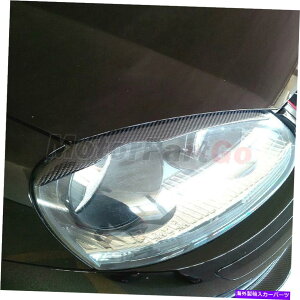 Headlight Covers VW Golf 5 V MK5 05-09̂߂̖{̃J[{t@Co[wbhCg܂Ԃуg Real Carbon Fiber Head light Eyelid Eyebrow Cover Trim For VW Golf 5 V Mk5 05-09