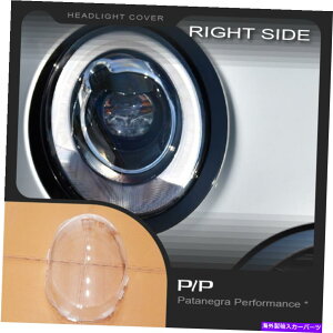 Headlight Covers ~jF55 F56 F57 2014-2018wbhCgYJo[E For MINI F55 F56 F57 2014-2018 Headlight Lens Replacement Cover RIGHT