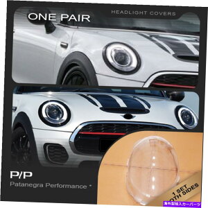 Headlight Covers ~jF55 F56 F57 2014-2018wbhCgYJo[+E For MINI F55 F56 F57 2014-2018 Headlight Lens Replacement Cover LEFT+RIGHT