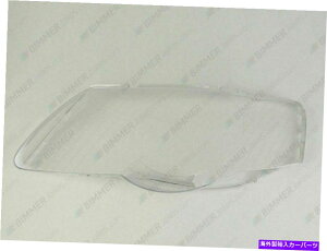 Headlight Covers tHNX[QpT[gB6i05-10jOEMwbhCgOXwbhvYJo[ij For Volkswagen Passat B6 (05-10) OEM Headlight Glass Headlamp Lens Cover (LEFT)
