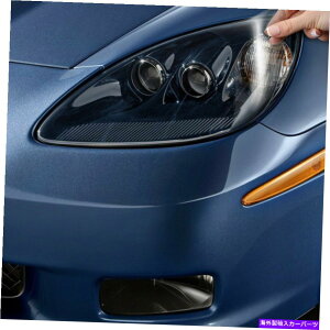 Headlight Covers z_AR[h94-97 XPELX[gX[NwbhCgƐMCgیLbg For Honda Accord 94-97 XPEL Slate Smoke Headlight & Signal Light Protection Kit