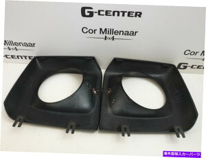 Headlight Covers ZfXxcGNXwbhCgJo[ZbgW463 A4638840731 A4638840831 9197 Mercedes-Benz G-Class headlight Cover Set W463 A4638840731 A4638840831 9197