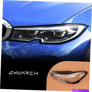 Headlight Covers BMW 3V[YG20 2019wbhCgYpJo[Zbg+E For BMW 3 SERIES G20 2019 Headlight Lens Replacement Cover Set LEFT+RIGHT