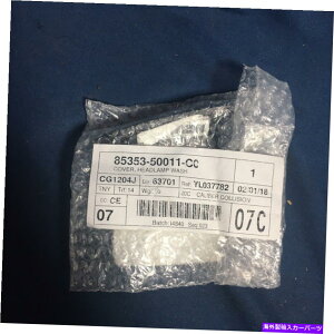 Headlight Covers 2015-2017 Lexus LS460tgEwbhCgbV[Jo[8535350011E0 OEM 2015-2017 Lexus LS460 Front Right Headlight Washer Cover 8535350011E0 OEM