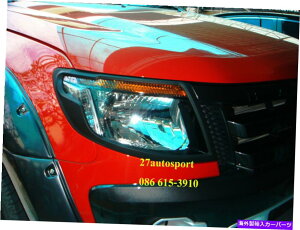 Headlight Covers �t�H�[�h�����W���[���f���̃}�b�g�u���b�N�w�b�h���C�g�����v�J�o�[2011 12 + MATTE BLACK HEAD LIGHT LAMP COVER FOR FORD RANGER MODEL 2011 12 +�y���s�A���i�z