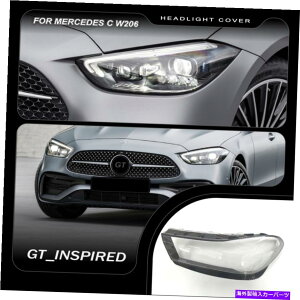 Headlight Covers ZfXxcCNXW206 2021-UpwbhCgYJo[+E Mercedes Benz C Class W206 2021-up Headlight Lens Replacement Cover LEFT+RIGHT