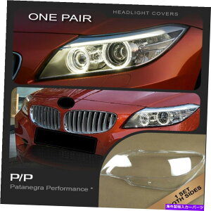 Headlight Covers BMW Z4iE89j2009-2013wbhCgYJo[+E For BMW Z4 (E89) 2009-2013 Headlight Lens Replacement Cover LEFT+RIGHT