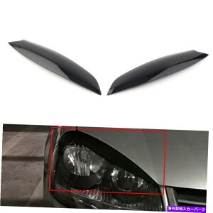 Headlight Covers ̂鍕wbhCgACbhуtBbgVWSt5 GTI R32 MK5 2005-2007 Glossy Black Headlight Eye Lid Eyebrow Cover Fit VW Golf 5 GTI R32 MK5 2005-2007