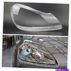 Headlight Covers ポルシェカイエン2008-10 1x右ヘッドライトレンズカバー透明ランプシェード For Porsche Cayenne 2008-10 1X Right Headlight Lens Cover Transparent Lampshade