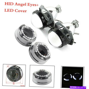Headlight Covers 3 "J[EhLEDCgGWFACYwbhCgtSUVvVF[hی5W 3" Car Round LED Light Angel Eye Lens Headlight w/Cover SUV Lampshade Protect 5W