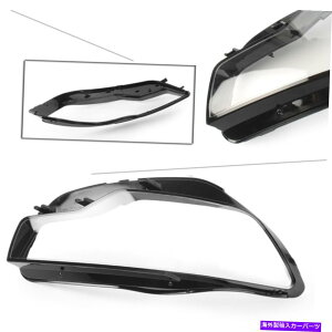 Headlight Covers tgwbhCgJo[EubN[^[tBbgAEfBC7 A6L A61 2013 2014 2015 Front Headlight Cover Right Side Black Motor Fit Audi C7 A6L A61 2013 2014 2015