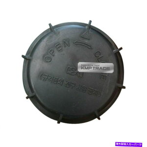 Headlight Covers OEMwbhCgvJo[_XgLbv921403K000q_C2011-2014 YF\i^ OEM Head Light Lamp Cover Dust Cap 921403K000 For HYUNDAI 2011-2014 YF Sonata