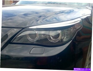 Headlight Covers BMW E60 E61wbhCgACbhuEY܂ԂсitBbgFBMWj bmw e60 e61 HEADLIGHT EYE LID BROWS EYELIDS EYEBROWS COVER (Fits: BMW)