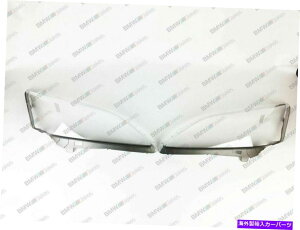 Headlight Covers Lexus ES(XV40)OEMヘッドライトグラスヘッドランプレンズプラスチックカバーパーツ(左) For Lexus ES (XV40) OEM Headlight Glass Headlamp Lens Plastic Cover part (LEFT)