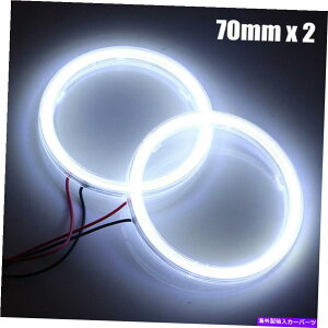 Headlight Covers 70mmzCgRuGWFACn[OJ[LEDxvDRLwbhCgJo[t 70mm White COB Angel Eye Halo Ring Car LED Warning Lamp DRL Headlight with Cover