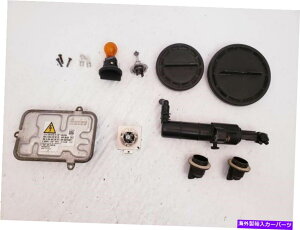 Headlight Covers ZfXCNXE[mwbhCgdAoXgAJo[11 OEM Mercedes C Class Right Xenon Headlight Bulbs, Ballasts And Covers 11 OEM