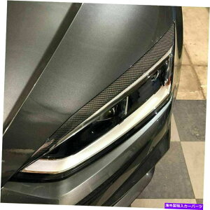 Headlight Covers J[{t@Co[wbhCg̔т̃Jo[AEfBA5 B9 / A5XC / S5 RS5̃Jo[ Carbon Fiber Headlight Eyebrows Eyelids Covers for Audi A5 B9 /A5 Sline/ S5 RS5