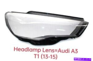 Headlight Covers AEfBA3̃|oIwbhvYJo[i13-15j PORBAO Headlamp Lens Cover For Audi A3 (13-15)