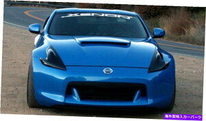 Headlight Covers K09-20 370Z Z34 GTSANX[NwbhCgJo[yAیGT0278S Fits 09-20 370Z Z34 GTS Acrylic Smoke Headlight Covers Pair Protection GT0278S