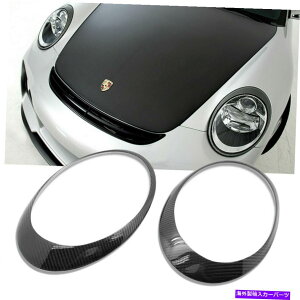 Headlight Covers |VF911J997 2005-2012̃J[{t@Co[܂ԂJo[wbhCgg Carbon Fiber Eyelid Cover Headlight Trims For Porsche 911 Carrera 997 2005-2012