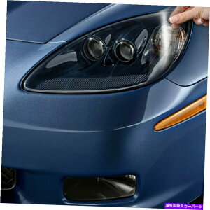 Headlight Covers g^GRX[v21-22 XPEL H0117-P-S50X[gX[NwbhCgیLbgp For Toyota GR Supra 21-22 XPEL H0117-P-S50 Slate Smoke Headlight Protection Kit