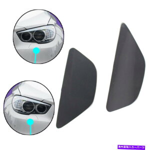 Headlight Covers BMW F07N 535I 550I 535IX 550IX 2013-16̃wbhvwbhCgbV[Jo[Jo[Lbv Head lamp Headlight Washer Cover Cap For BMW F07N 535i 550i 535ix 550ix 2013-16