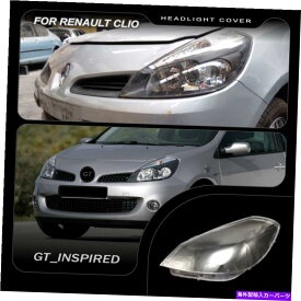 Headlight Covers ルノークリオBR CR KR 2006-2009ヘッドライトレンズ交換カバー左+右 Renault Clio BR CR KR 2006-2009 Headlight Lens Replacement Cover LEFT+RIGHT