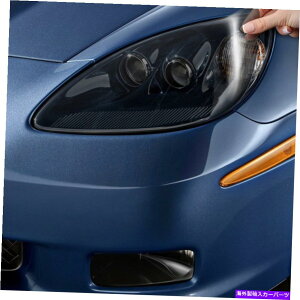 Headlight Covers XPEL H1517-P-S35X[gX[NwbhCgtHOCgیLbg XPEL H1517-P-S35 Slate Smoke Headlight & Fog Light Protection Kit