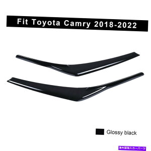 Headlight Covers ̂鍕JwbhCĝ܂ԂJo[2018 19 20 21 22g^ Glossy Black Camry Headlight Eyelid Cover Eyebrows Fit 2018 19 20 21 22 Toyota