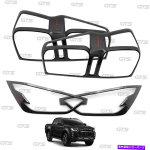 Headlight Covers J[{ZbgwbhCge[v}bgJo[ISUZU D-MAX V-CROSS '20 '21ɓK܂ Carbon Set Head Light Tail Lamp Matt Cover Fits Isuzu D-Max V-Cross '20 '21