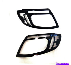 Headlight Covers tH[hW[T6̍tgwbhCgvgJo[2011 13 14sbNAbvv.4 Black Front Head Light Lamp Trim Cover For Ford Ranger T6 2011 13 14 Pick Up V.4