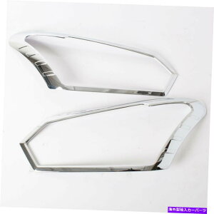 Headlight Covers NJo[wbhCggtBbgisuzu d-maxsbNAbv2016^Ci Chrome Cover Headlight Trims Fit Isuzu D-Max Pickup 2016 Thai Product