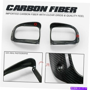 Headlight Covers Mazda RX7 FD3SJ[{t@Co[tgwbhCgJo[gTEhLbgp For Mazda RX7 FD3S Carbon Fiber Front Headlight Lamb Cover Trim surround Kits