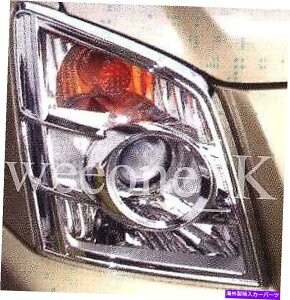 Headlight Covers Chrome HeadlightsJo[gIsuzu D -Max DMax Pickup 2007-2011 CHROME HEADLIGHTS COVER TRIM USE FOR ISUZU D-MAX DMAX PICKUP 2007 - 2011