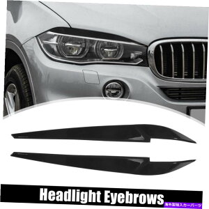 Headlight Covers 1�y�A�w�b�h���C�g�A�C���b�h�J�o�[�f�R���[�V�����X�^�C�����O�X�e�b�J�[�u���b�Nfor BMW x5 07-13 1 Pair Headlight Eye Lid Cover Decoration Styling Sticker Black for BMW X5 07-13