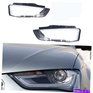 Headlight Covers 2013N2014NAEfBA4Ԃ̍EwbhCgwbhvYJo[{fBLbg 2013 2014 2015 For Audi A4 car Left Right Headlight Headlamp Lens Cover Body Kit