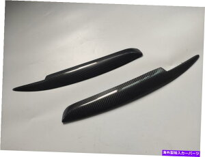 Headlight Covers J[{t@Co[wbhCĝ܂Ԃт́ABMW E82 E87 1V[Y120iɐݒ肳Ă܂ Carbon Fiber Headlight Eyelids Eyebrows Covers Set for BMW E82 E87 1 Series 120i